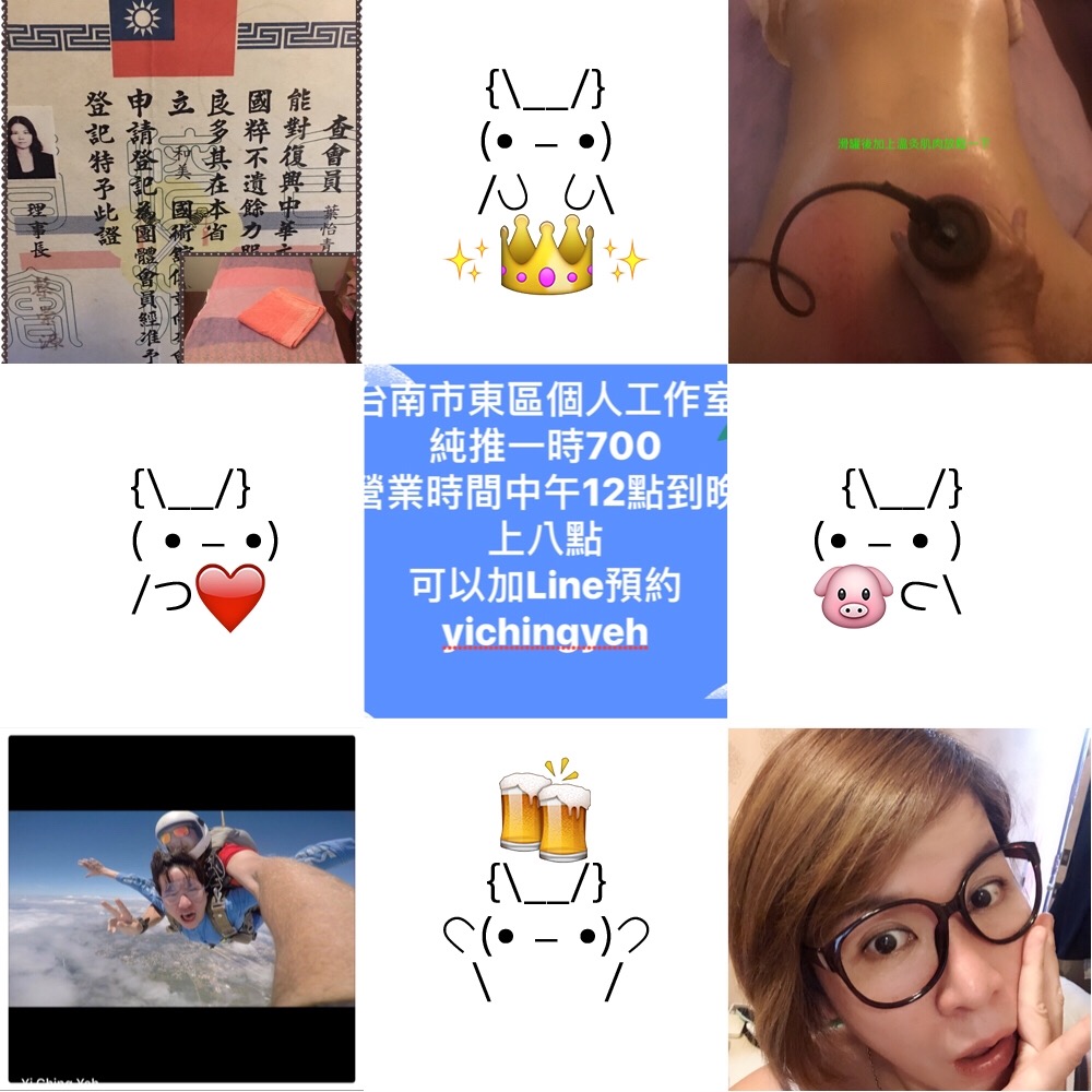 3F5E71FD-D8BA-4701-95D8-606574367840.jpeg