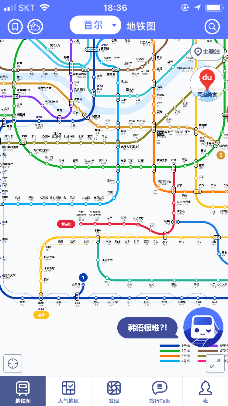FC263F5C-449A-4A2D-B793-057AC971BBED.png