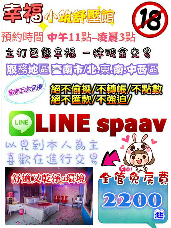 266100_副本.jpg