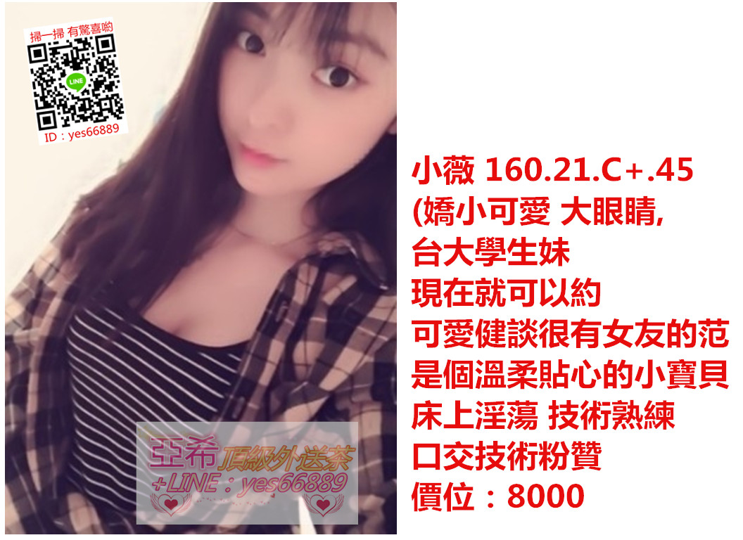 messageImage_1536914324188.jpg