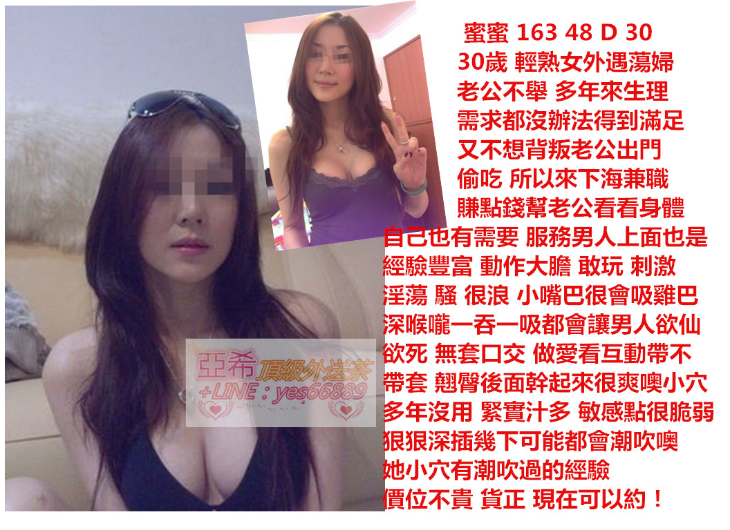 messageImage_1536996082205.jpg
