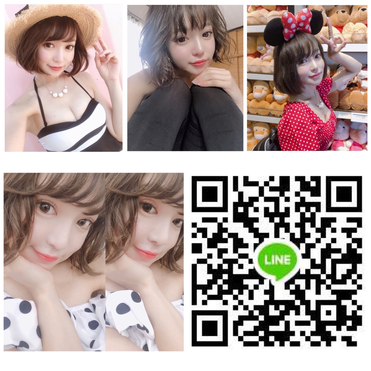 廣告2.jpg