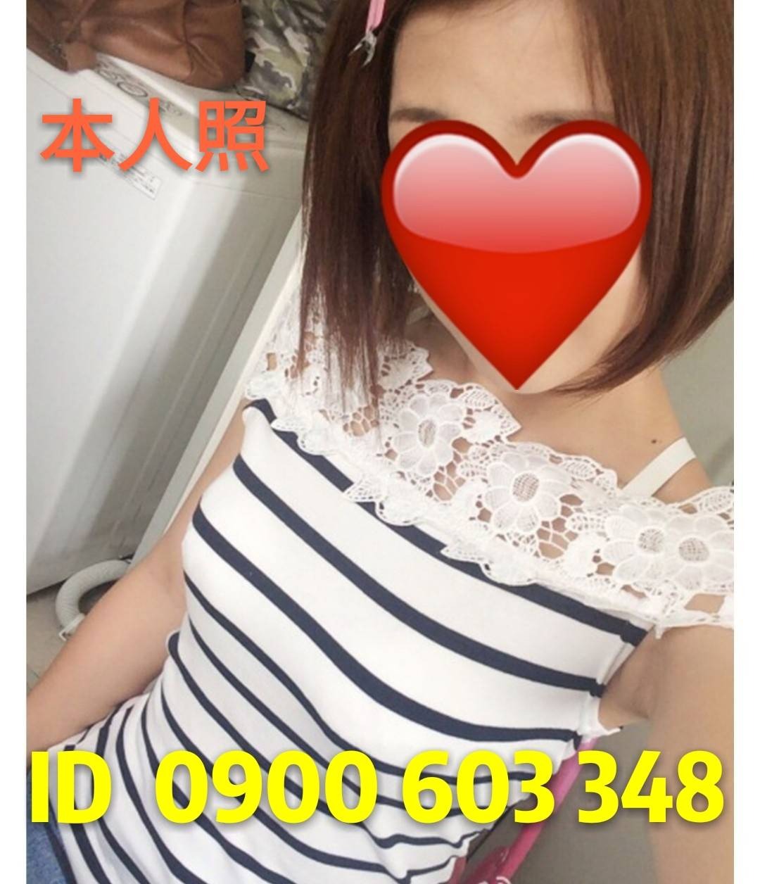 1534756888658.jpg