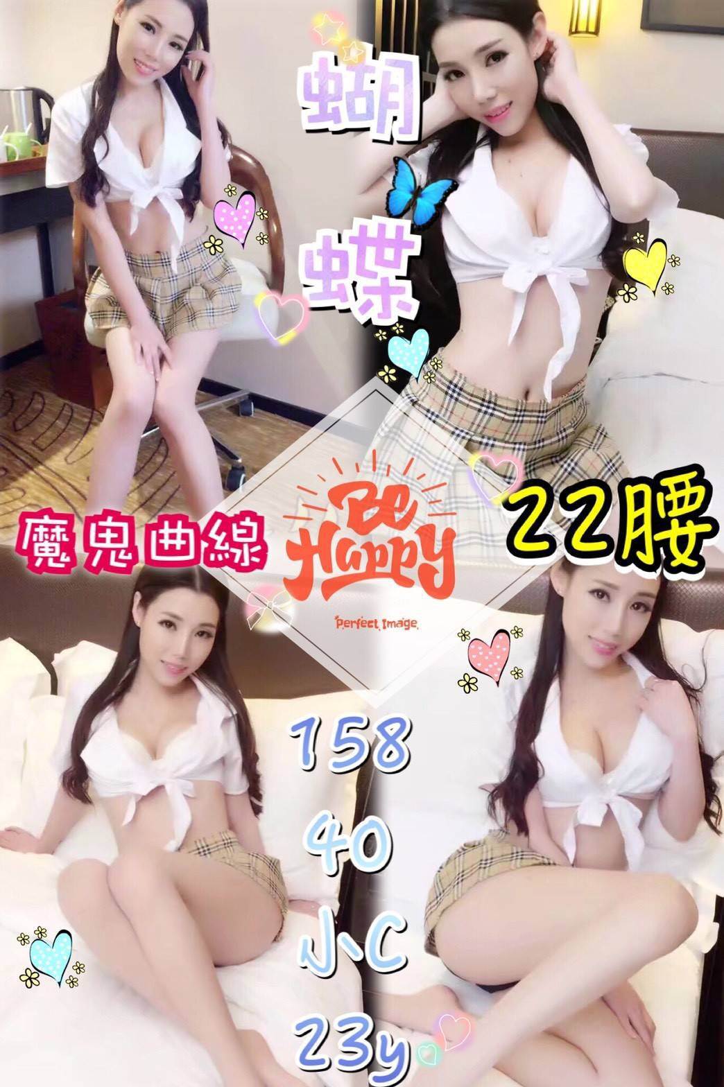 timeline_20180921_114605.jpg