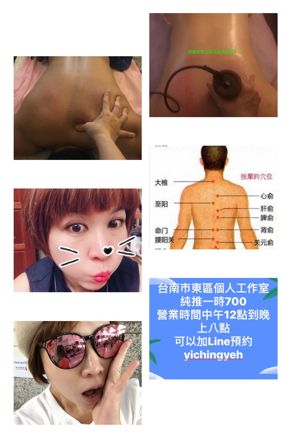EFEB0FAD-403F-4D52-8EAF-EA08CA15CCBA.jpeg