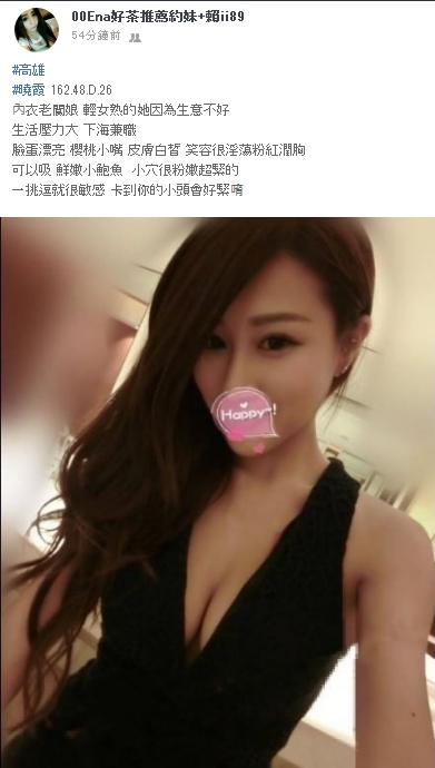 搜狗截图20180909224039.jpg