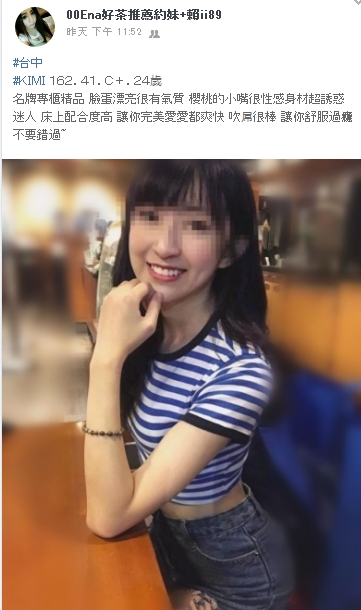 搜狗截图20180909224441.jpg
