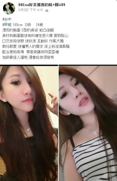 搜狗截图20180909224910.jpg