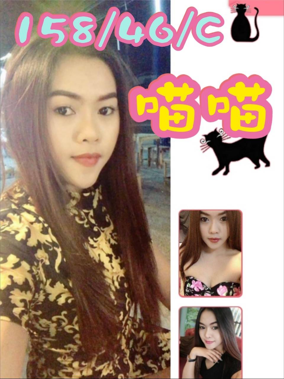 timeline_20181018_124932.jpg
