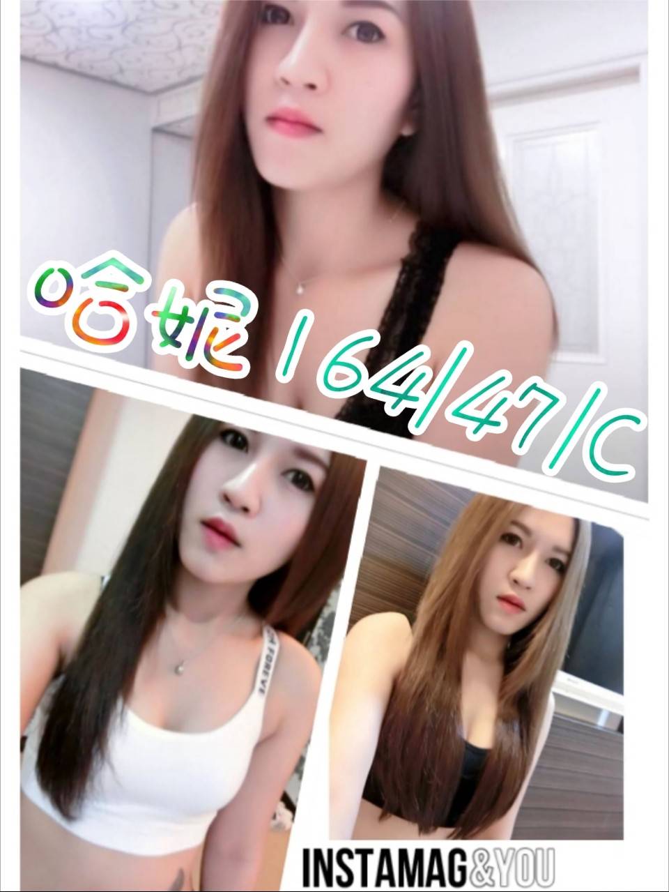 timeline_20181018_124935.jpg