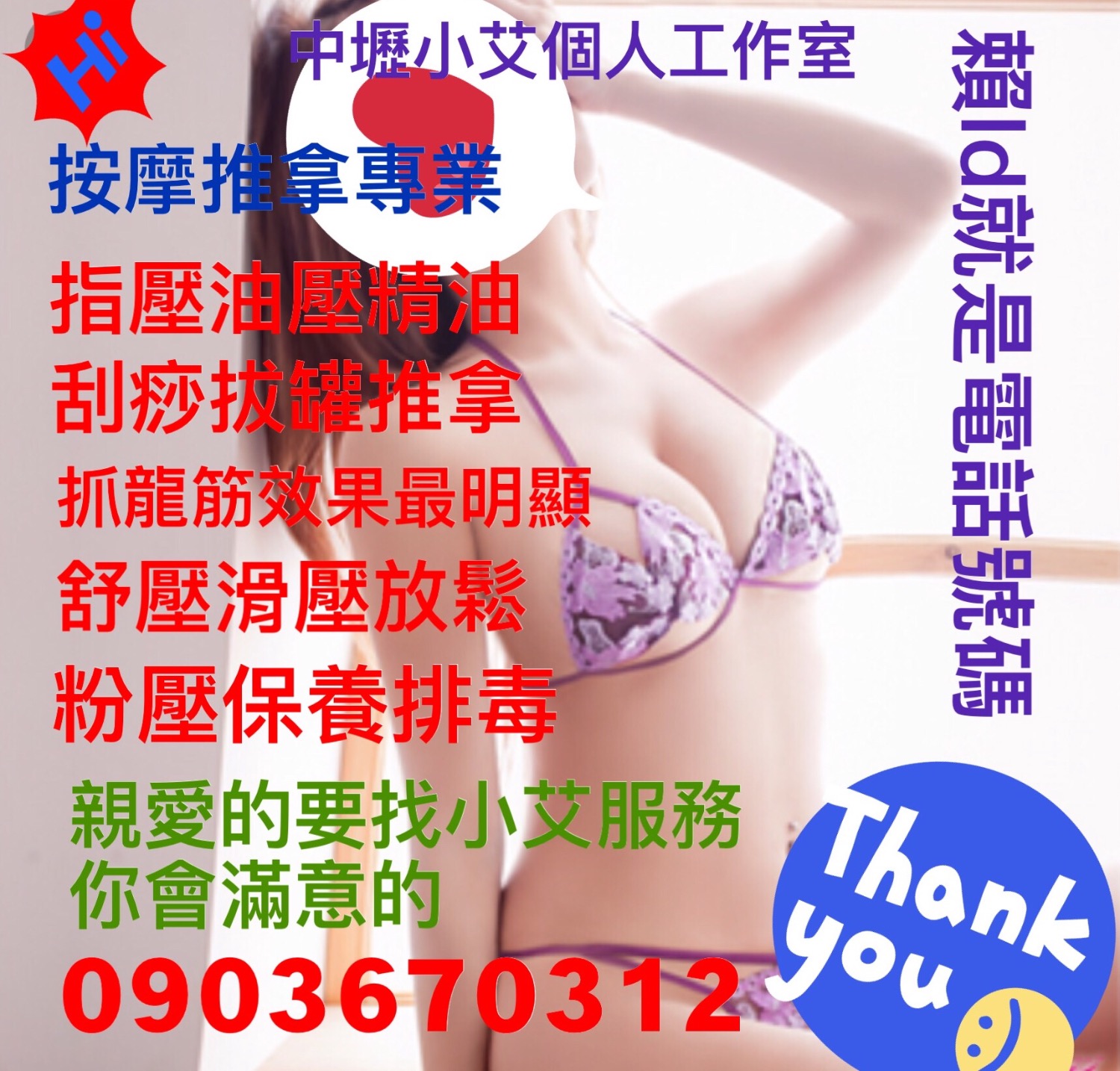 59CC0E3C-ADB2-48BD-A308-27B805469207.jpeg