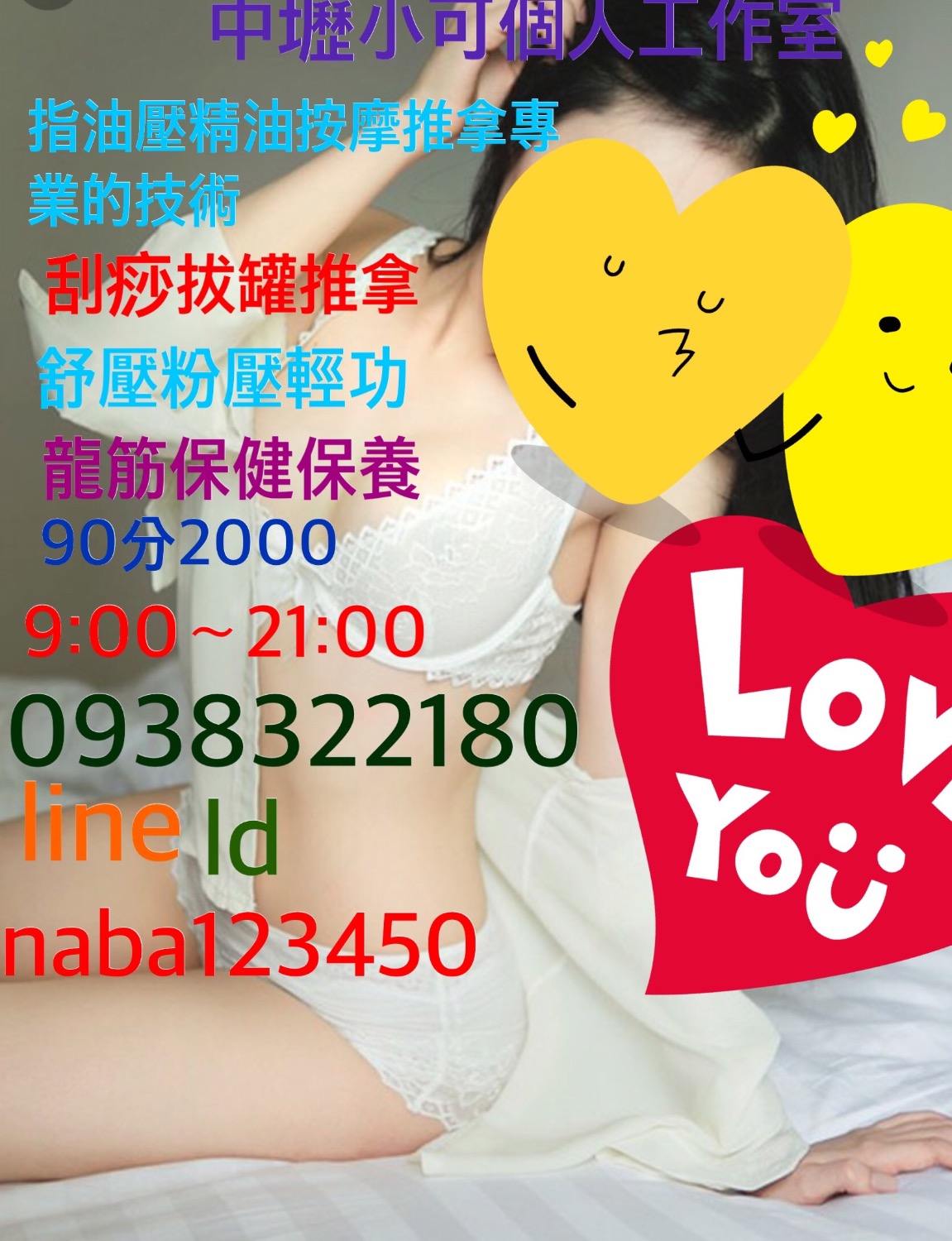 59CC0E3C-ADB2-48BD-A308-27B805469207.jpeg