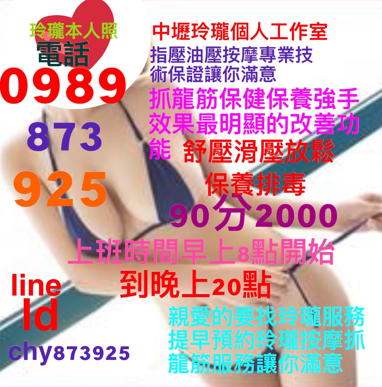 59CC0E3C-ADB2-48BD-A308-27B805469207.jpeg