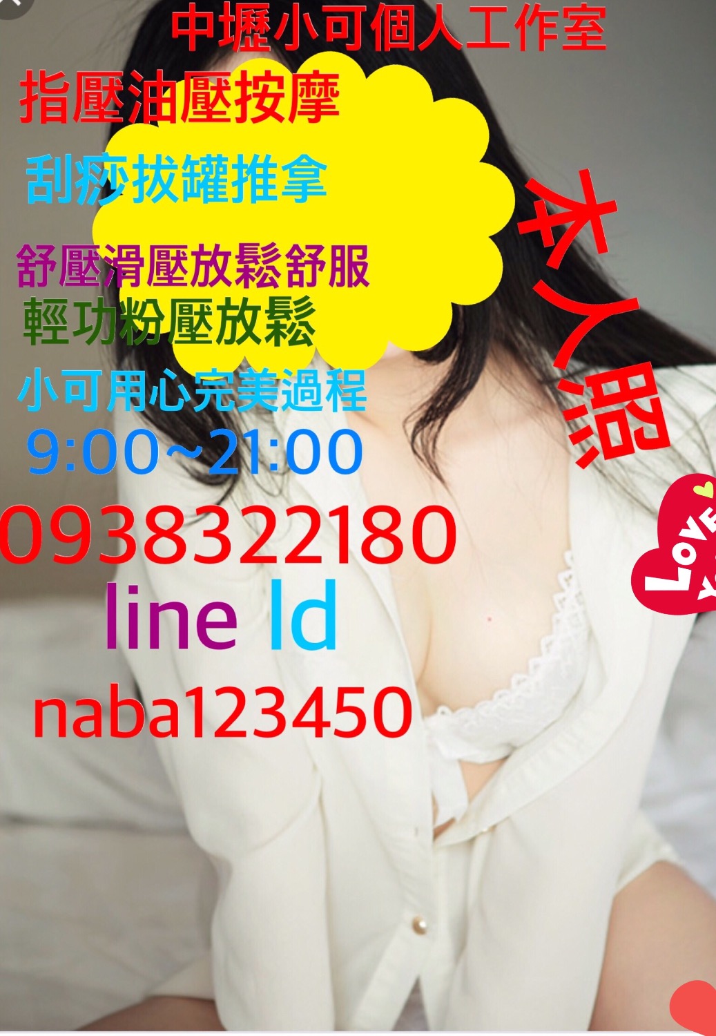 59CC0E3C-ADB2-48BD-A308-27B805469207.jpeg