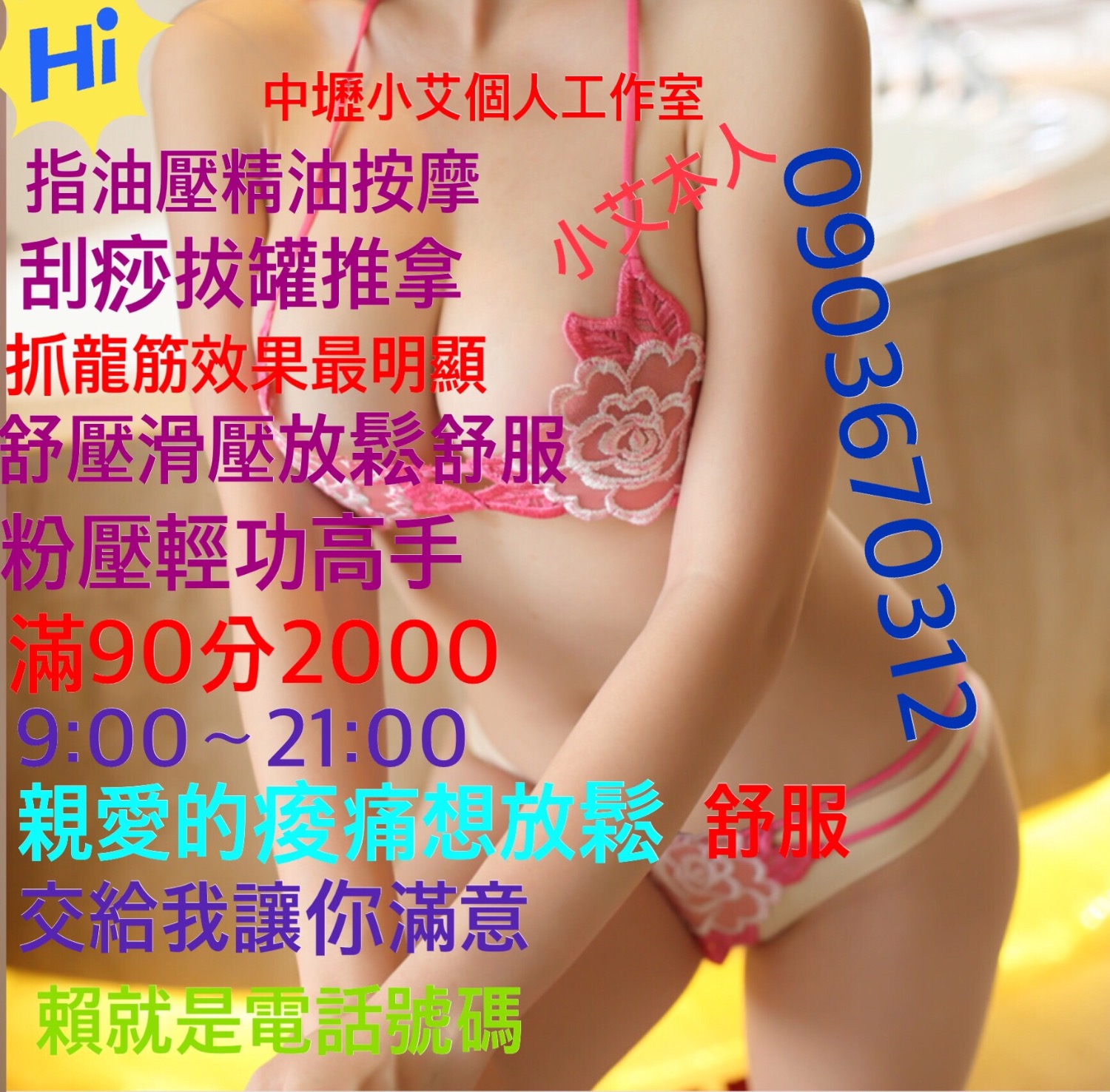 59CC0E3C-ADB2-48BD-A308-27B805469207.jpeg