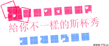 182615nn4qv5y2gq4t5quh.gif