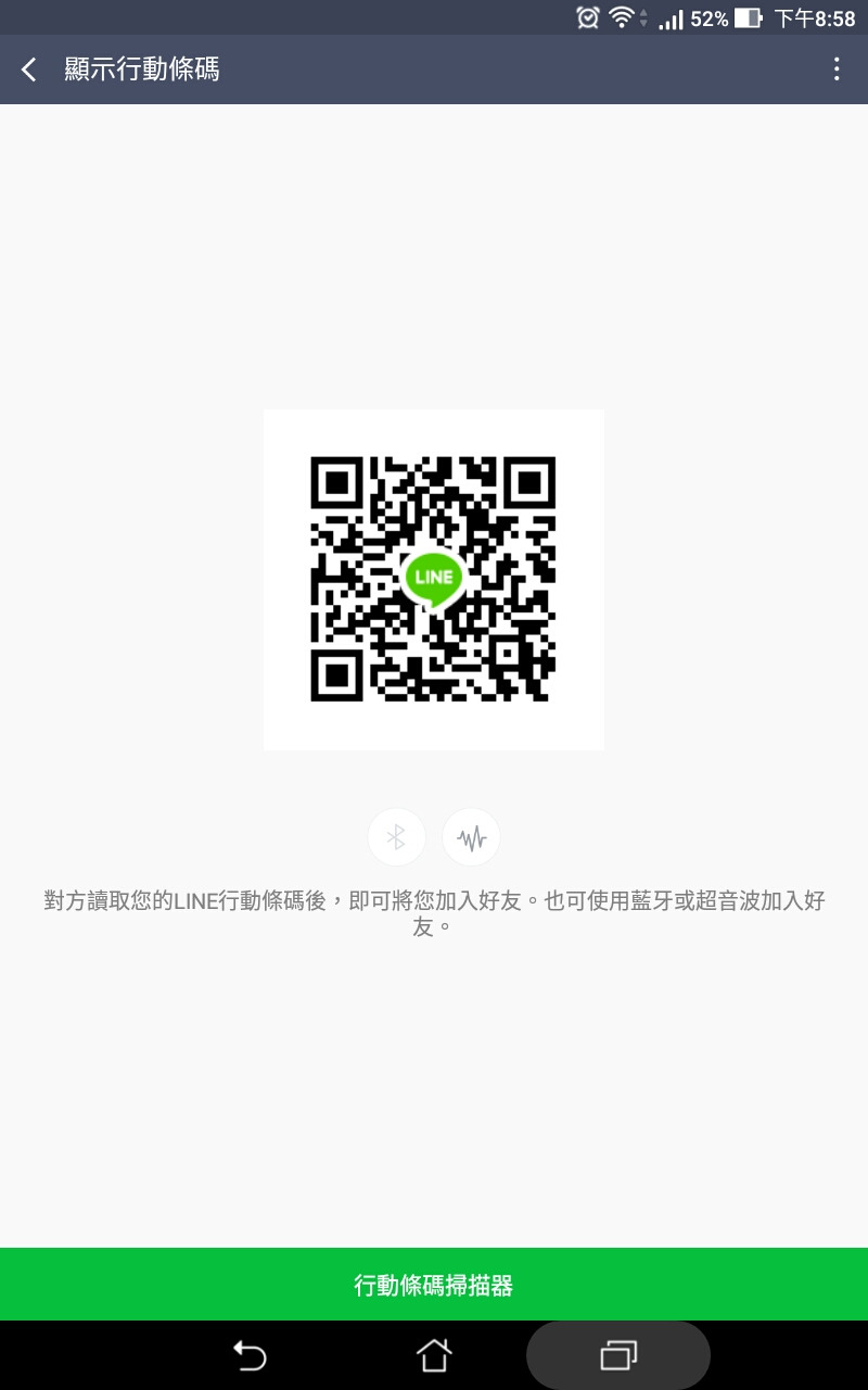 Screenshot_20181113-205833.jpg