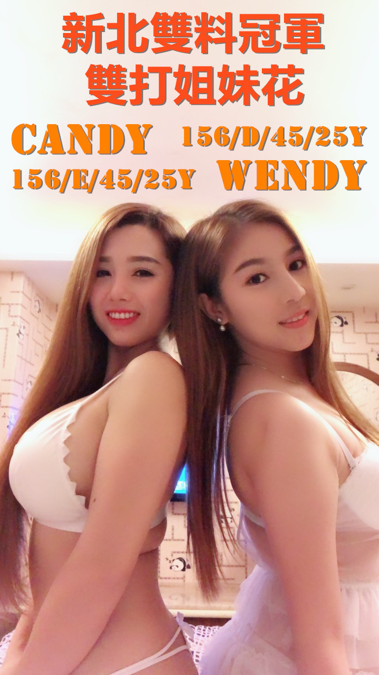 Z雙飛.jpg