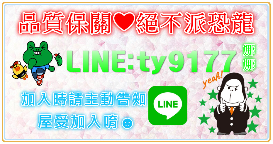 55b4718cddc81d5b80e98f012ed09c23_meitu_2.jpg