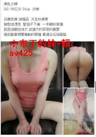 1540228350479.jpg