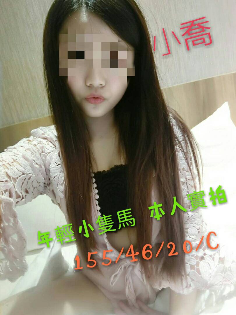 小喬1.jpg