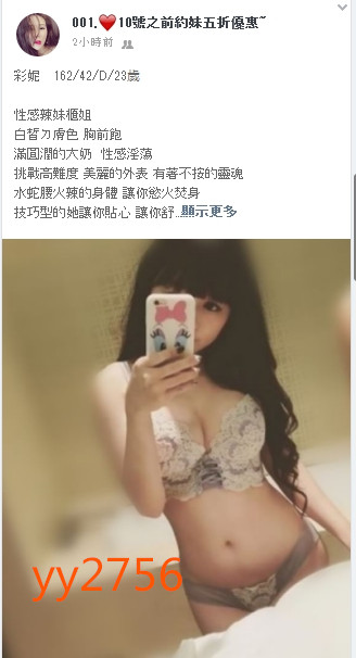 1544262903660.jpg