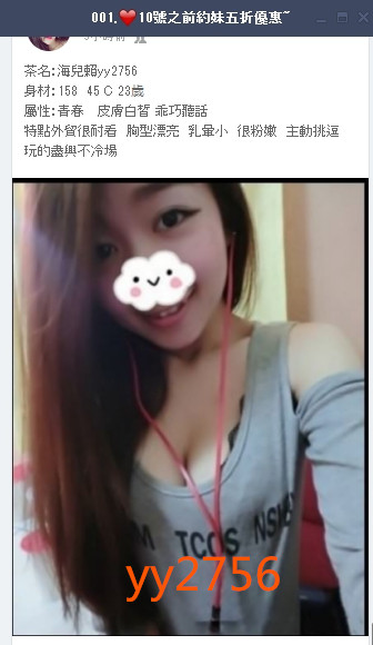 1544262970723.jpg