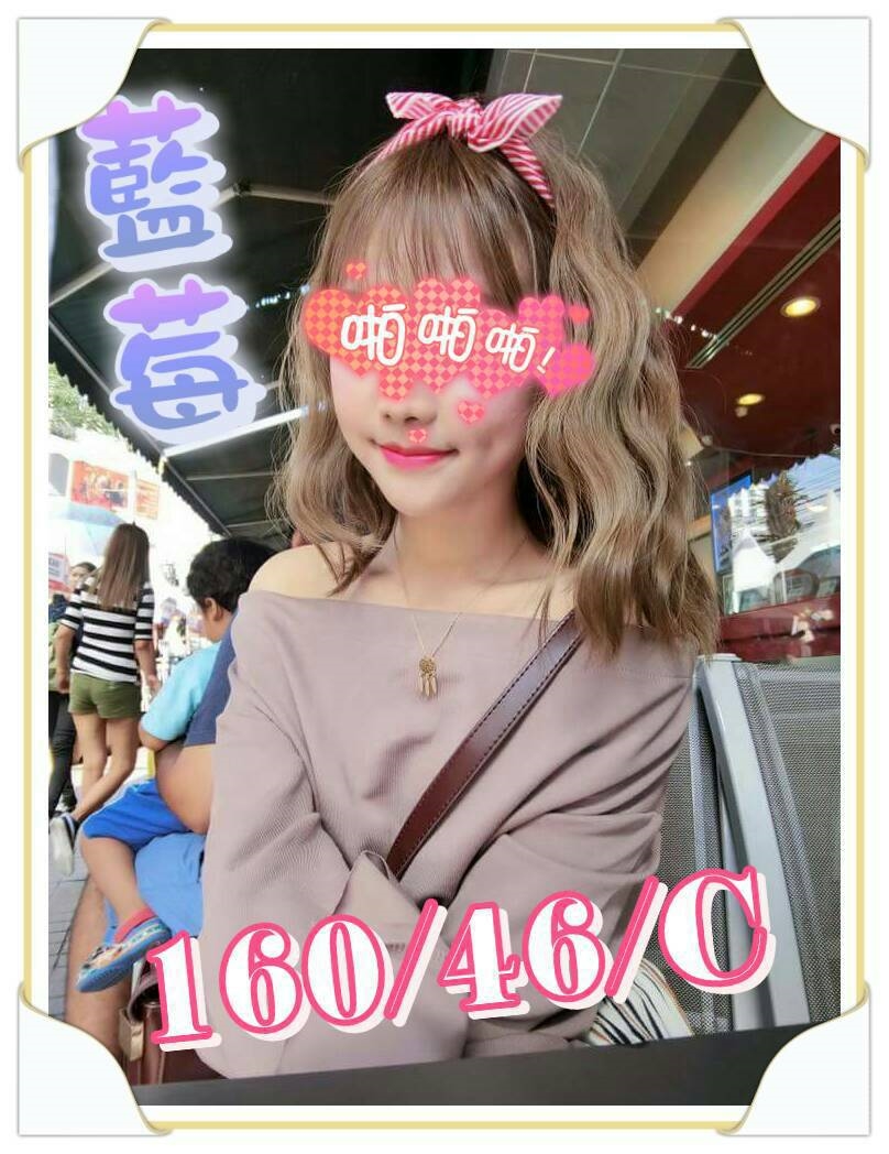 藍梅.jpg