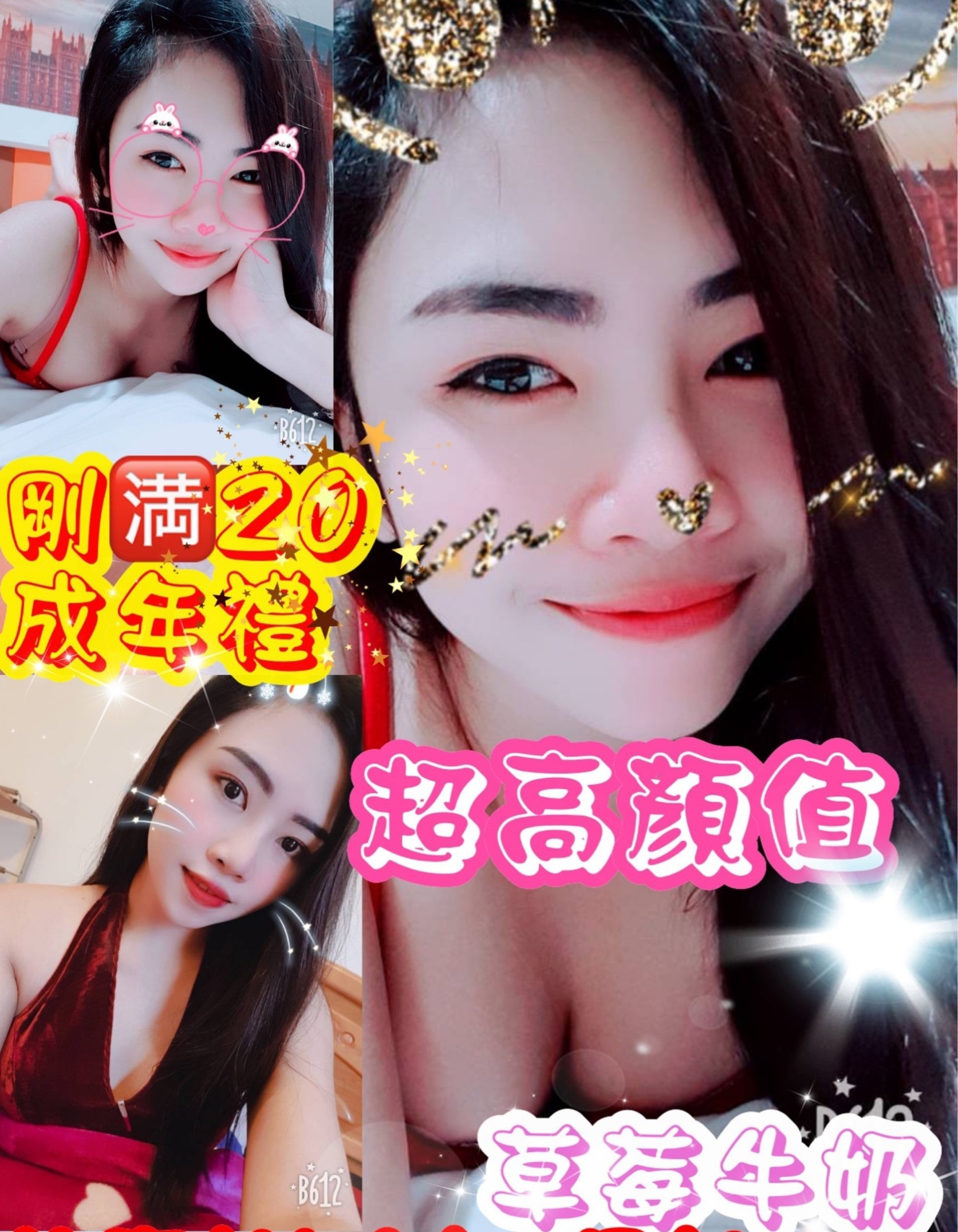 161048gya44w4hnlill0zz.jpg