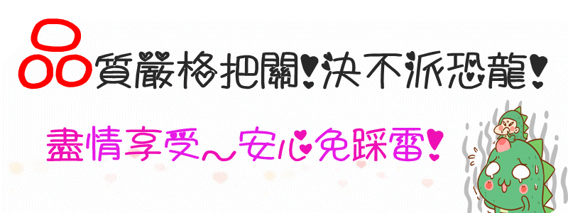 201543i92icmttg2od1e3r (1).gif