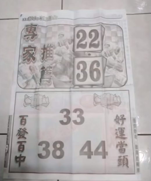 2.PNG