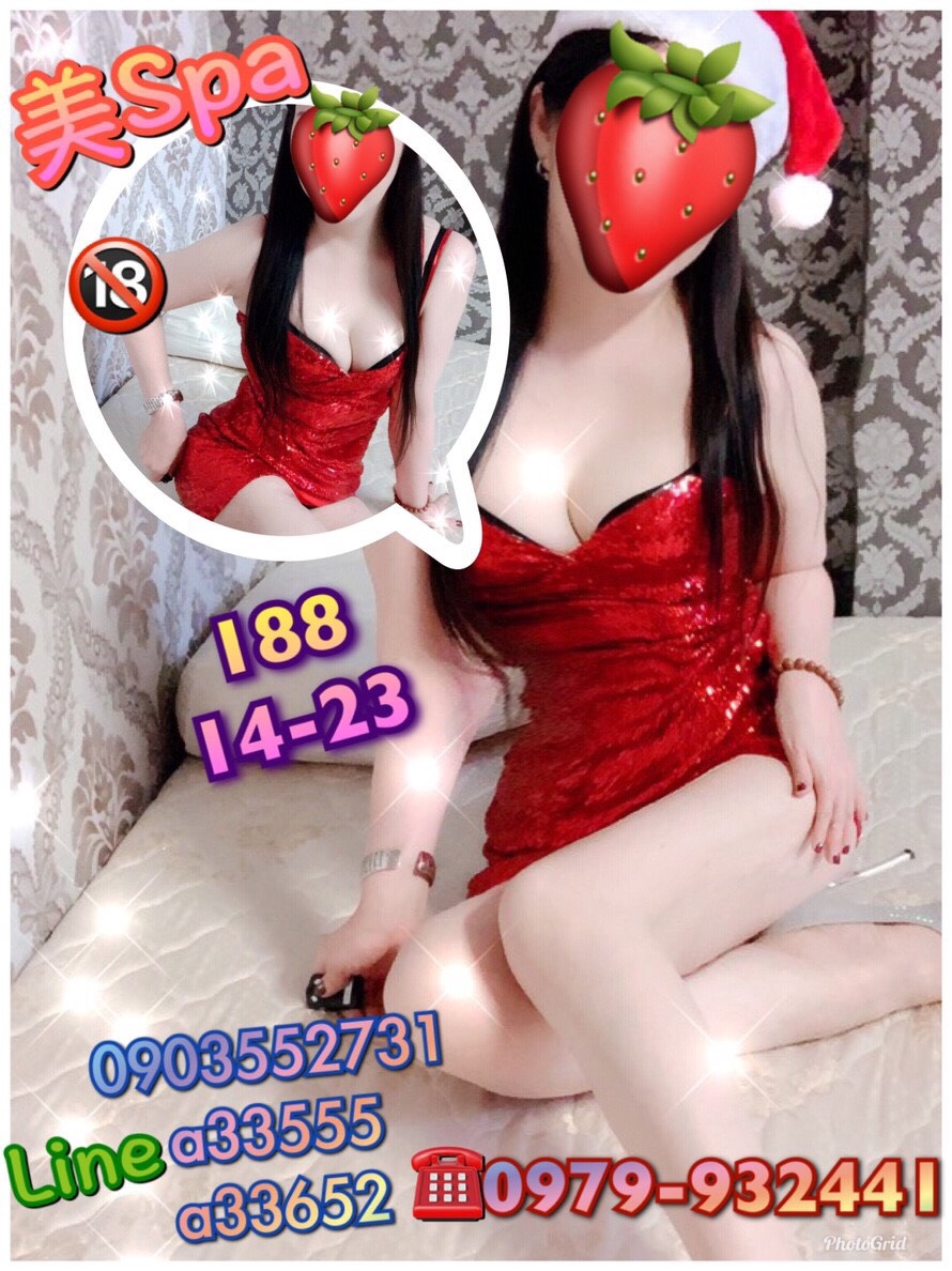 S__15548575.jpg