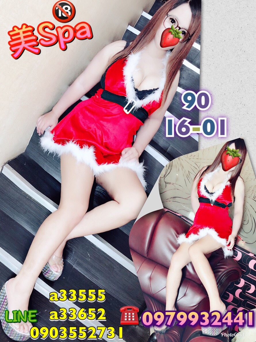 S__15548577.jpg