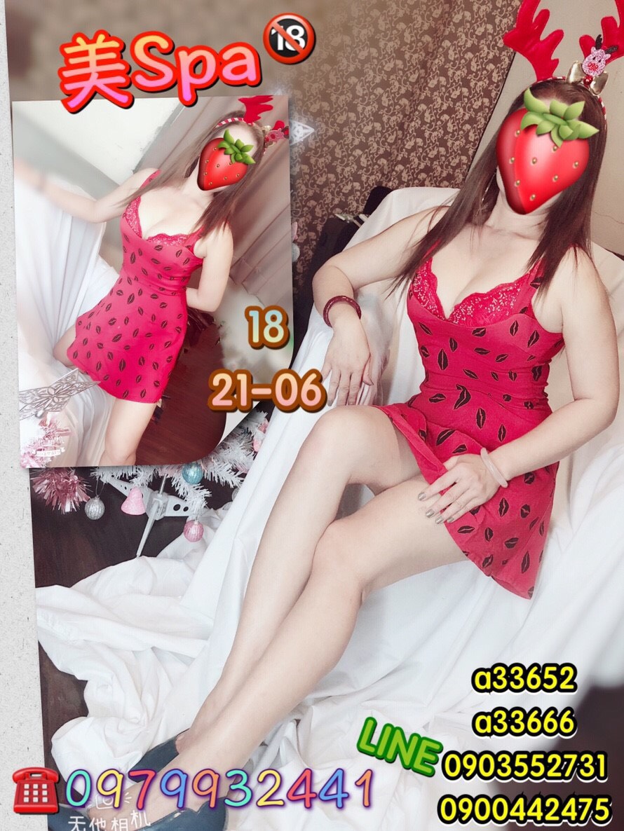 S__15548580.jpg