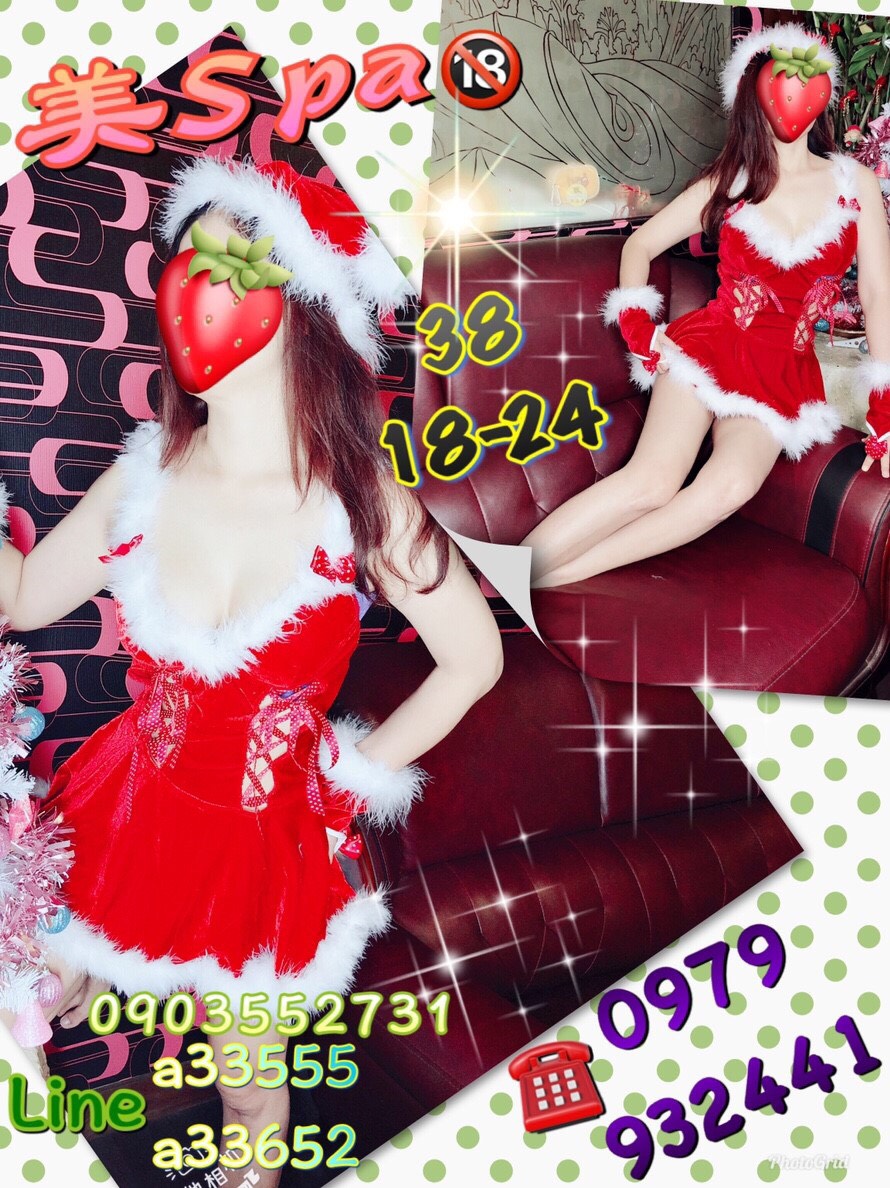 S__15548582.jpg