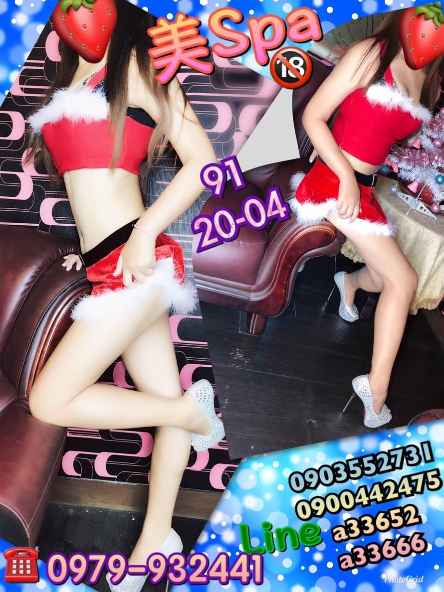 timeline_20181231_232254.jpg