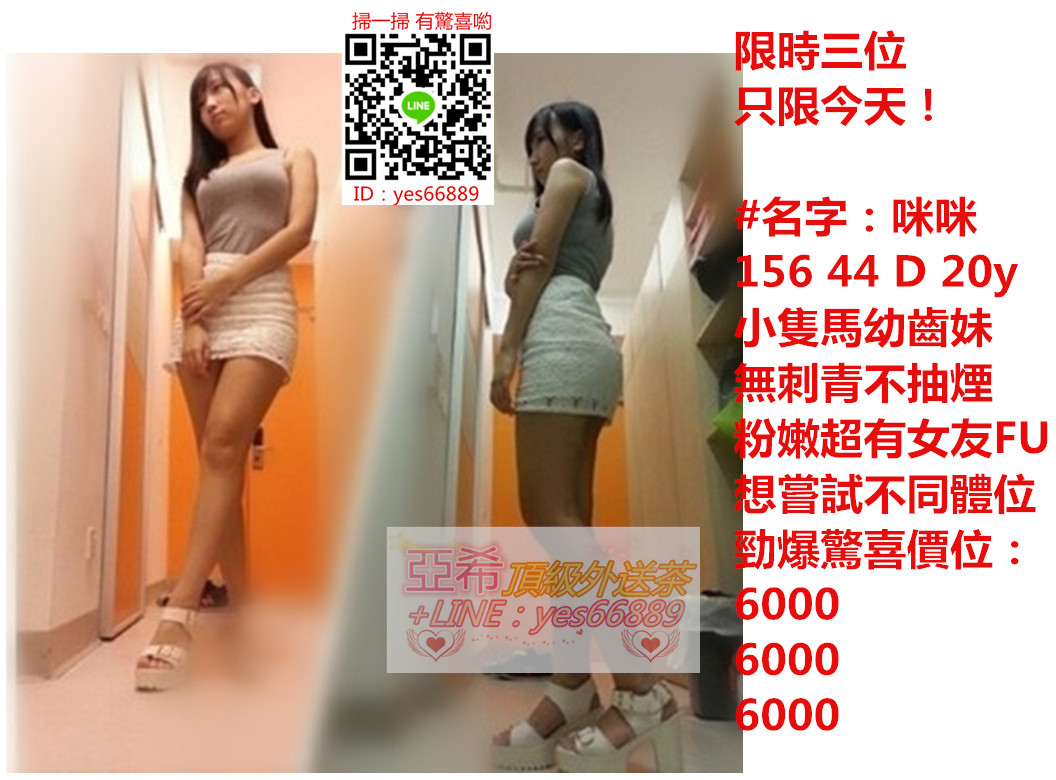 1a7155cdb1ddfbca9df0b07b31b92ce5e96442b_副本.jpg
