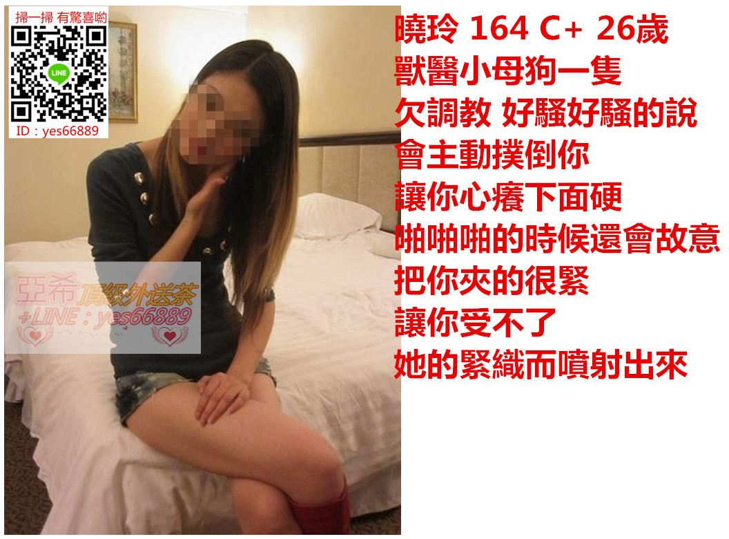 messageImage_1548566093095.jpg