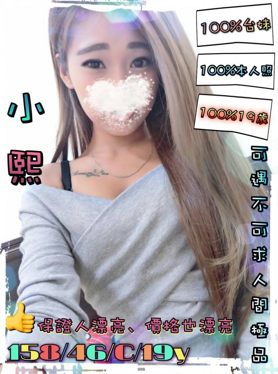 小熙.jpg