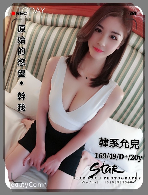 l_201902032055449141.jpg
