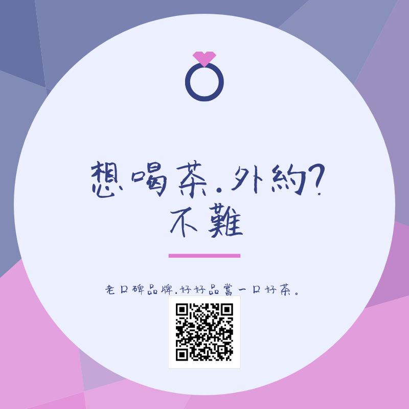 嫚6.png