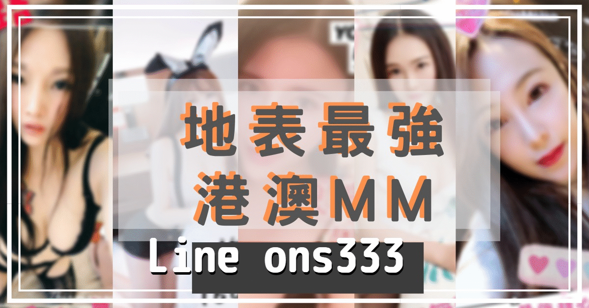 港.gif