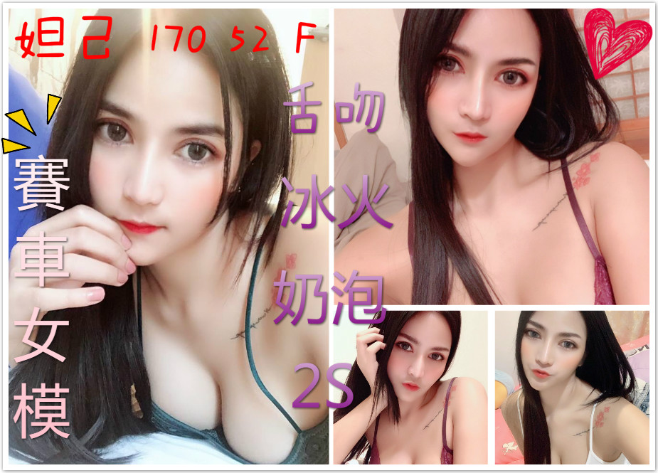 妲己.jpg
