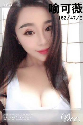 157498256 (3).jpg