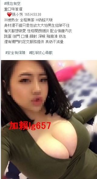 1551457922988.jpg