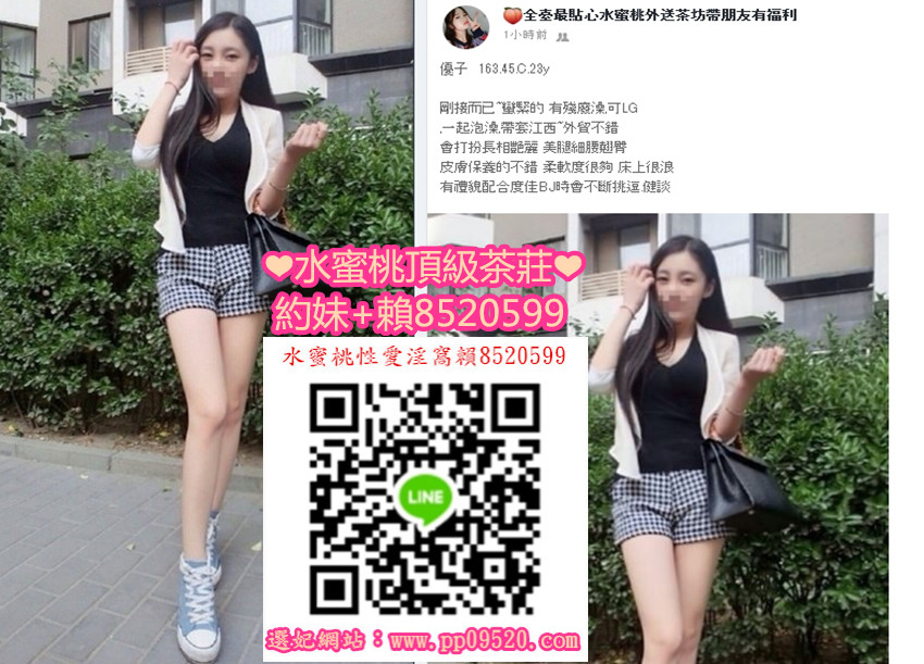 1549783813741.jpg