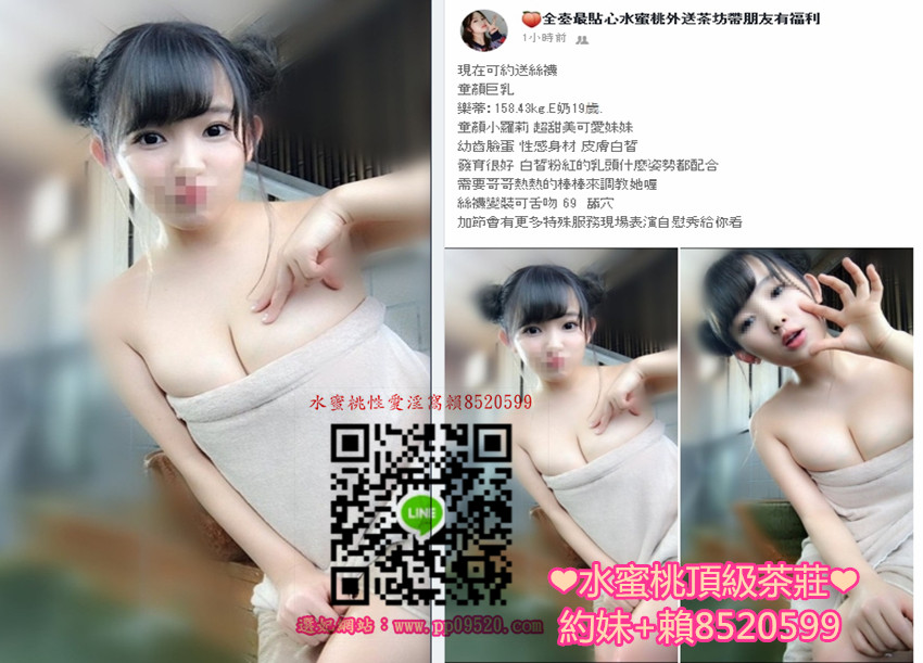 1549783893487.jpg
