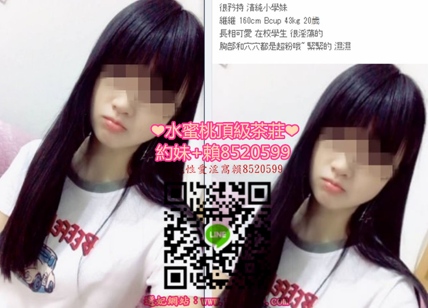 1549870316023.jpg