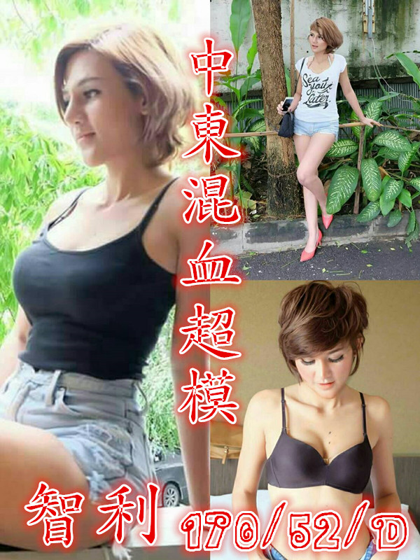智利.jpg