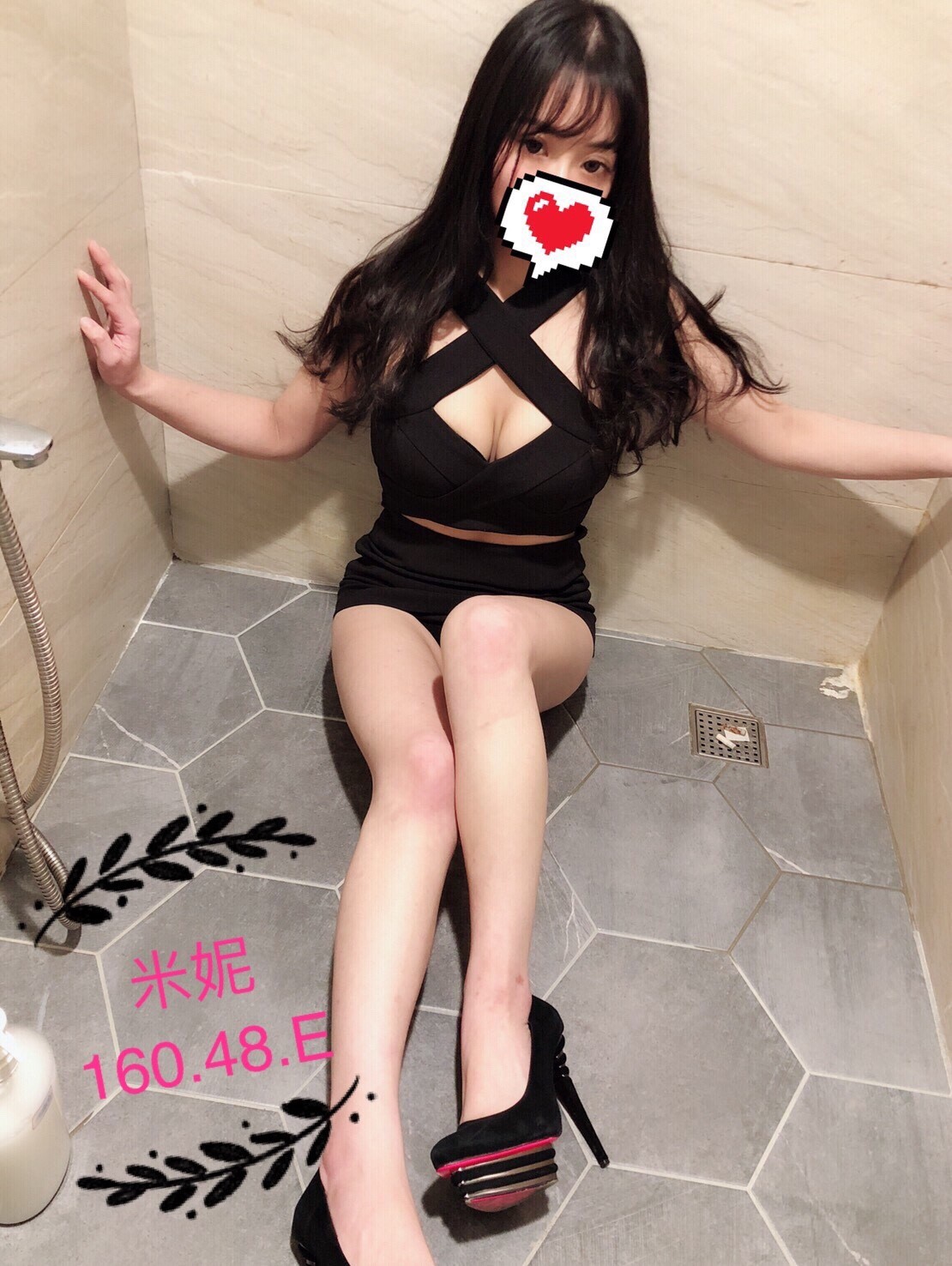 米妮160.48.E.jpg